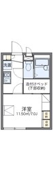 鶴ケ丘駅 徒歩6分 2階の物件間取画像